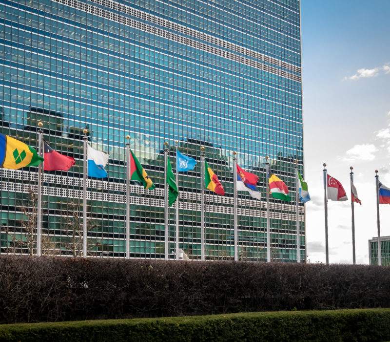 United Nations United Nations building